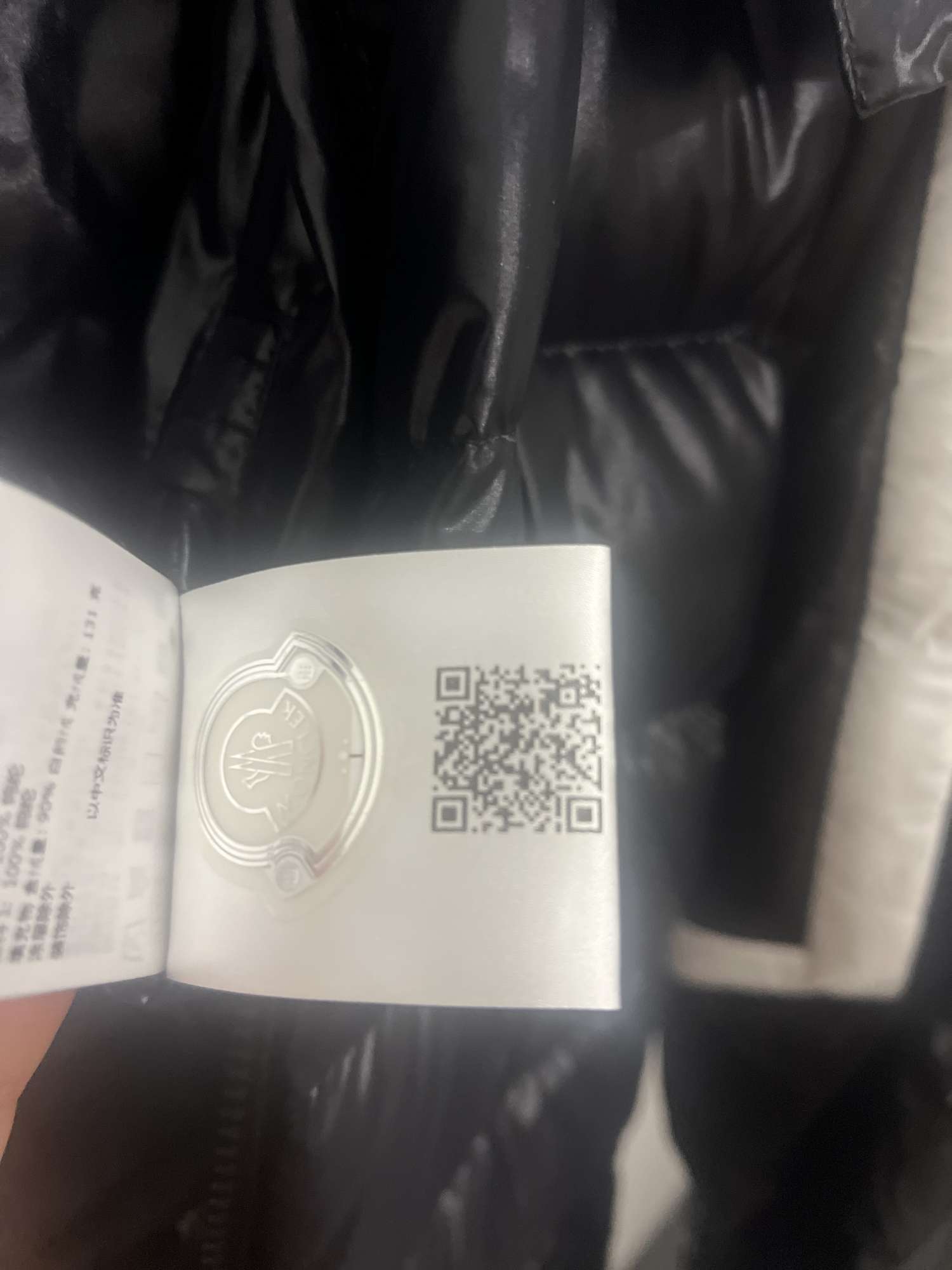 Moncler Corydale bunda veľkosť 4