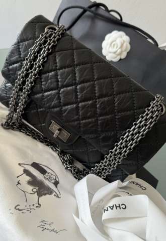 https://vipluxury.sk/Chanel 2.55 Reissue shoulder bag