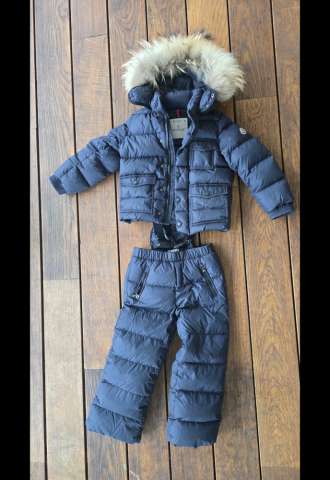 https://vipluxury.sk/Moncler detský páperový set na 5 rokov