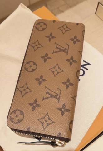 https://vipluxury.sk/Louis Vuitton reverse peňaženka