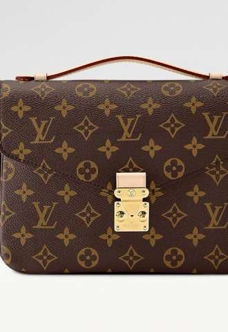 https://vipluxury.sk/Louis Vuitton Metis