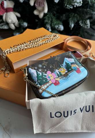 https://vipluxury.sk/Louis Vuitton pochetka + retiazka + strap