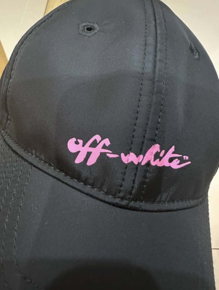 Off-white siltovka