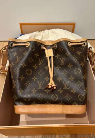 https://vipluxury.sk/Louis Vuitton Neo Noe BB