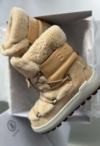 https://vipluxury.sk/Bogner Snow Boots 39