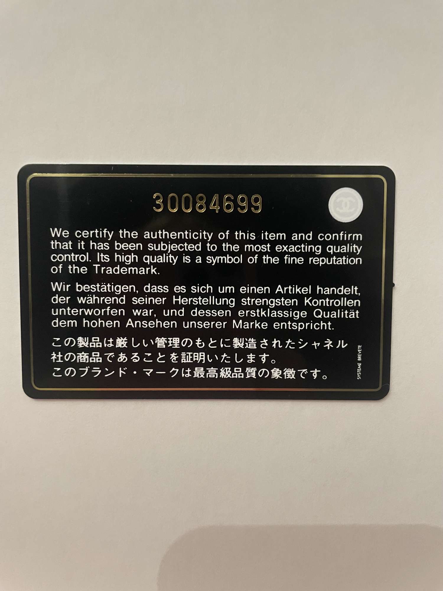 Chanel double flap bag, black, medium