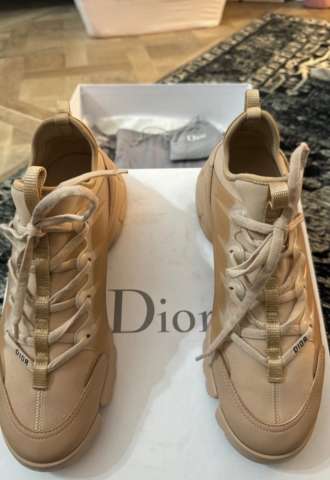 https://vipluxury.sk/Dior tenisky