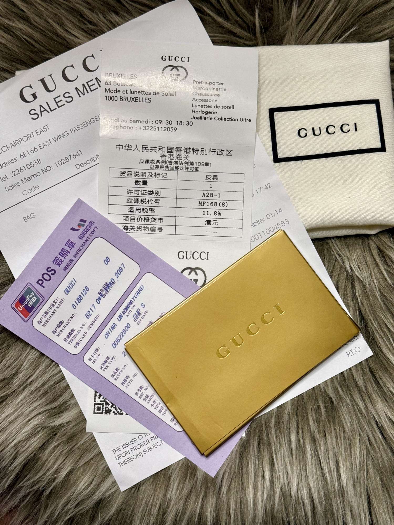 Gucci Vintage Web Ophidia Small Tote Bag