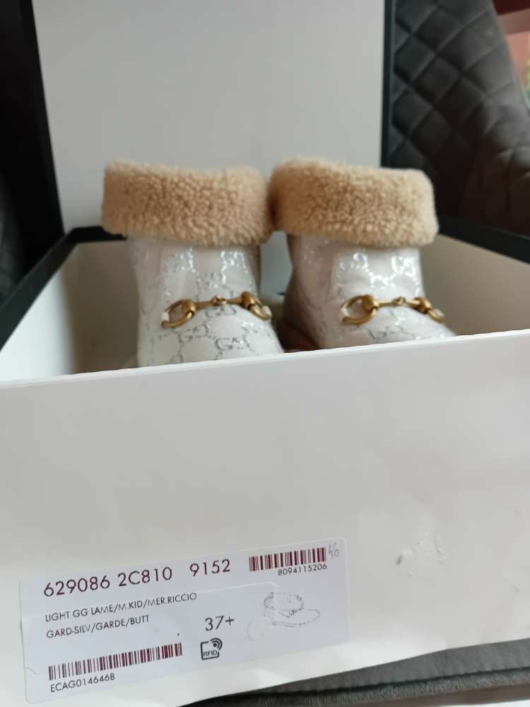 Gucci Lama Gard silver