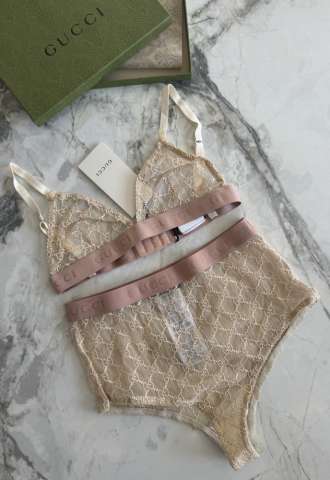 https://vipluxury.sk/Gucci spodne pradlo set