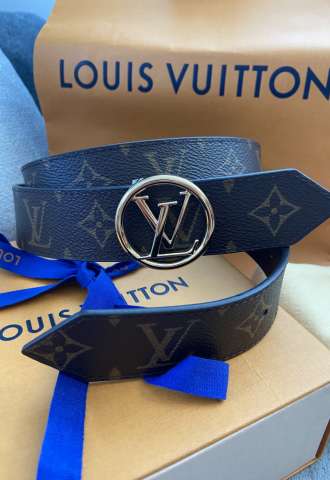 https://vipluxury.sk/Louis Vuitton opasok