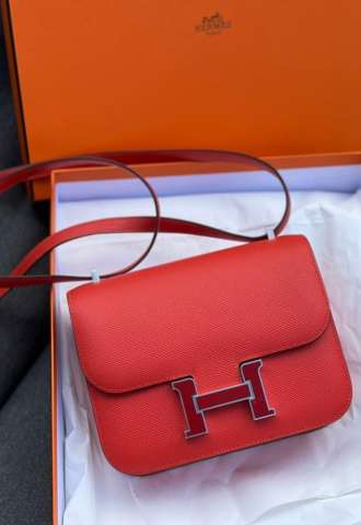 https://vipluxury.sk/Hermes Constance