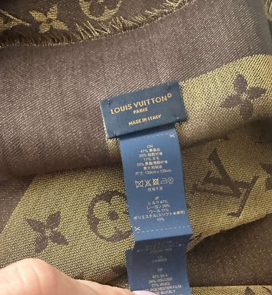 Nová šatka Louis Vuitton model lesk M75122 hnedá