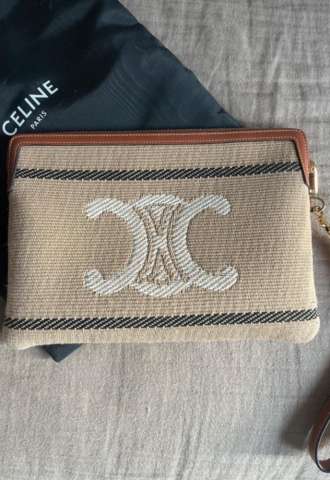 https://vipluxury.sk/Celine clutch