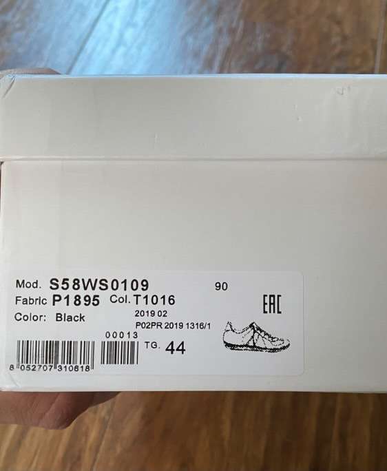 Maison Margiela tenisky