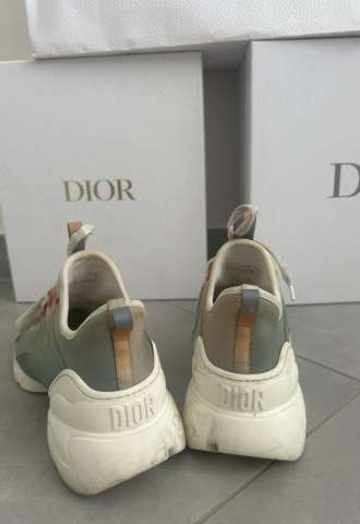 https://vipluxury.sk/Dior tenisky