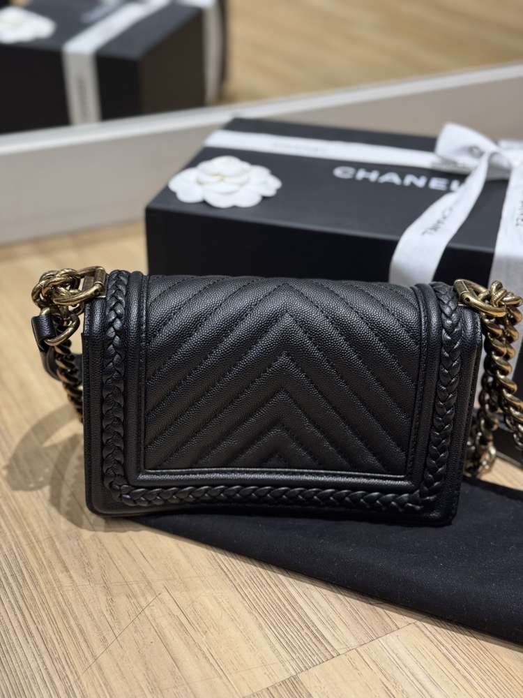 Chanel boy small