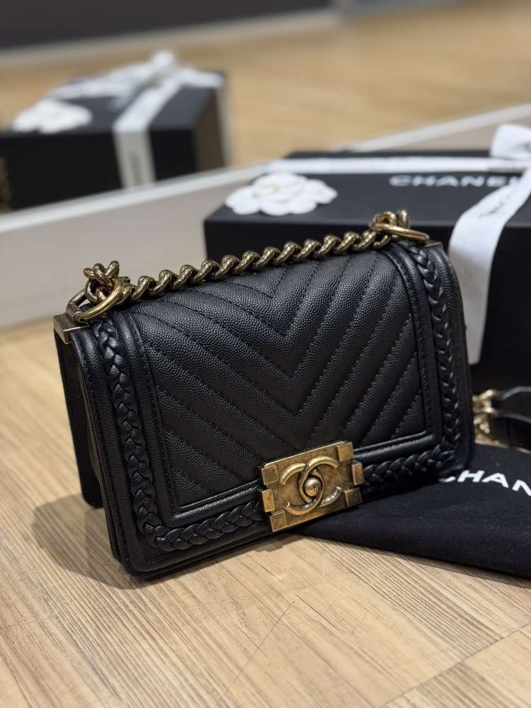 Chanel boy small