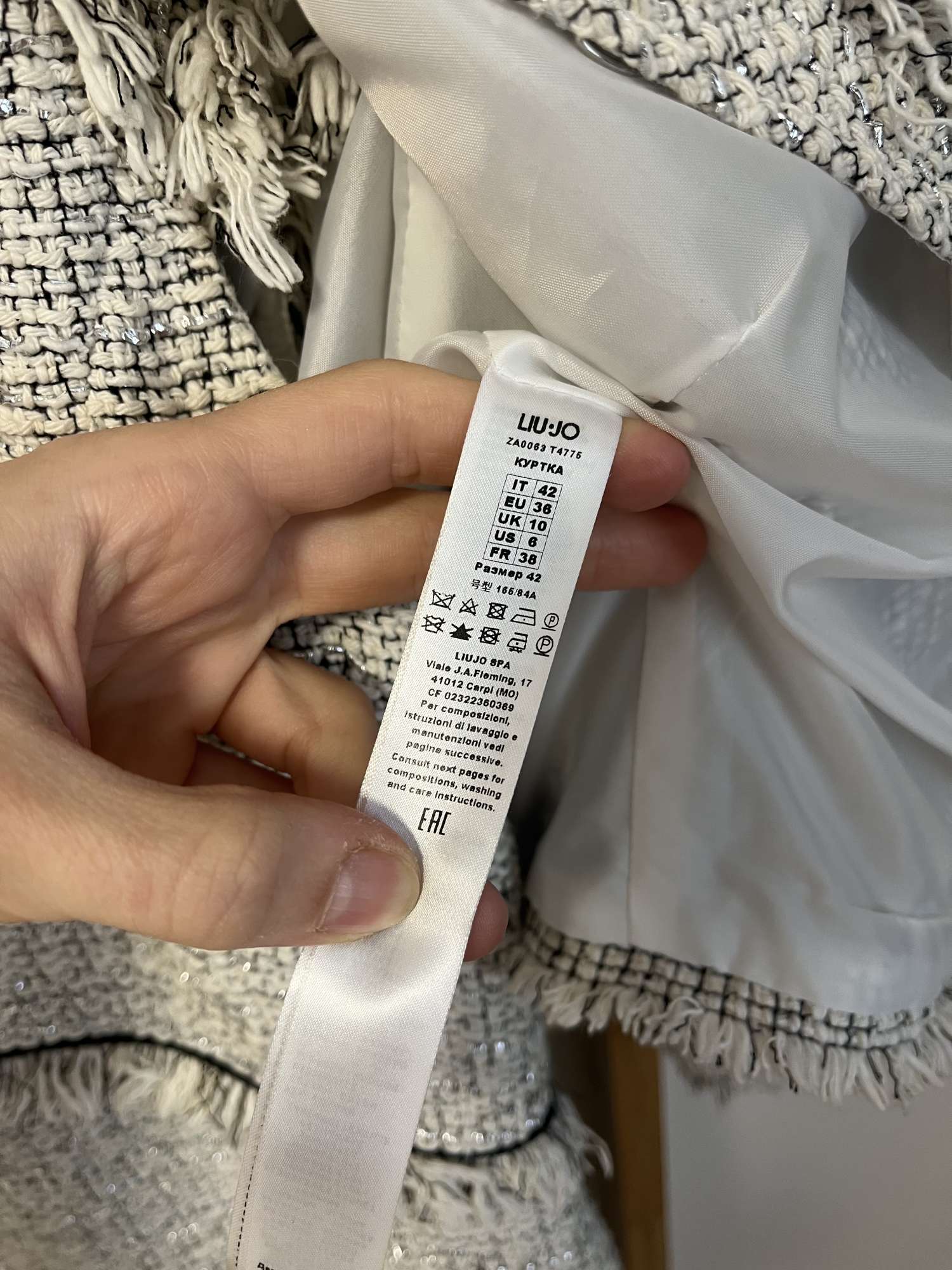 Súprava bouclé Liu Jo