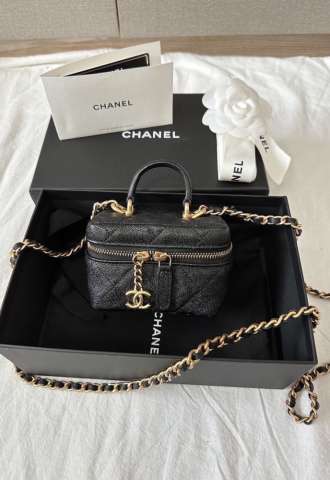 https://vipluxury.sk/Chanel Vanity
