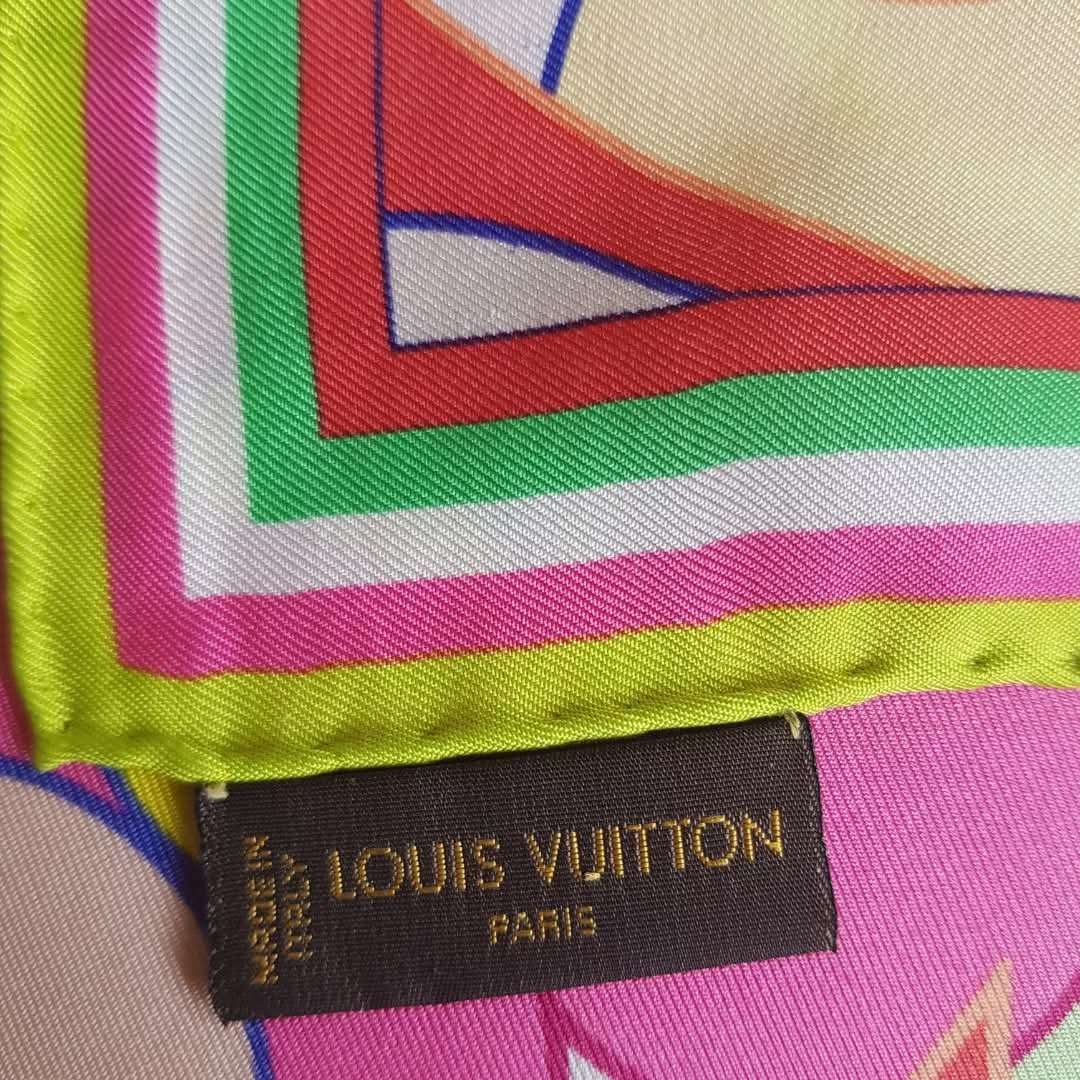 Louis Vuitton Cosmic Blossom