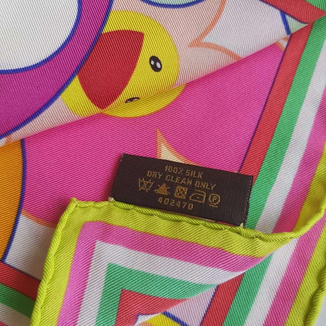 Louis Vuitton Cosmic Blossom