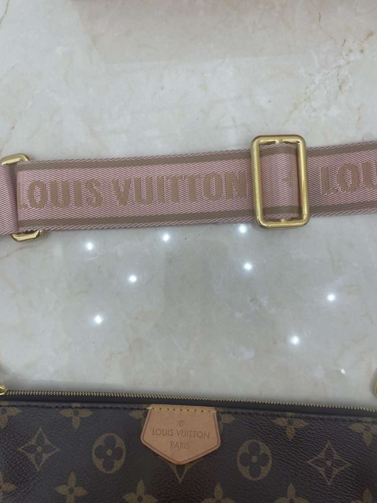 Louis Vuitton multipochette- kabelka/wallet on chain