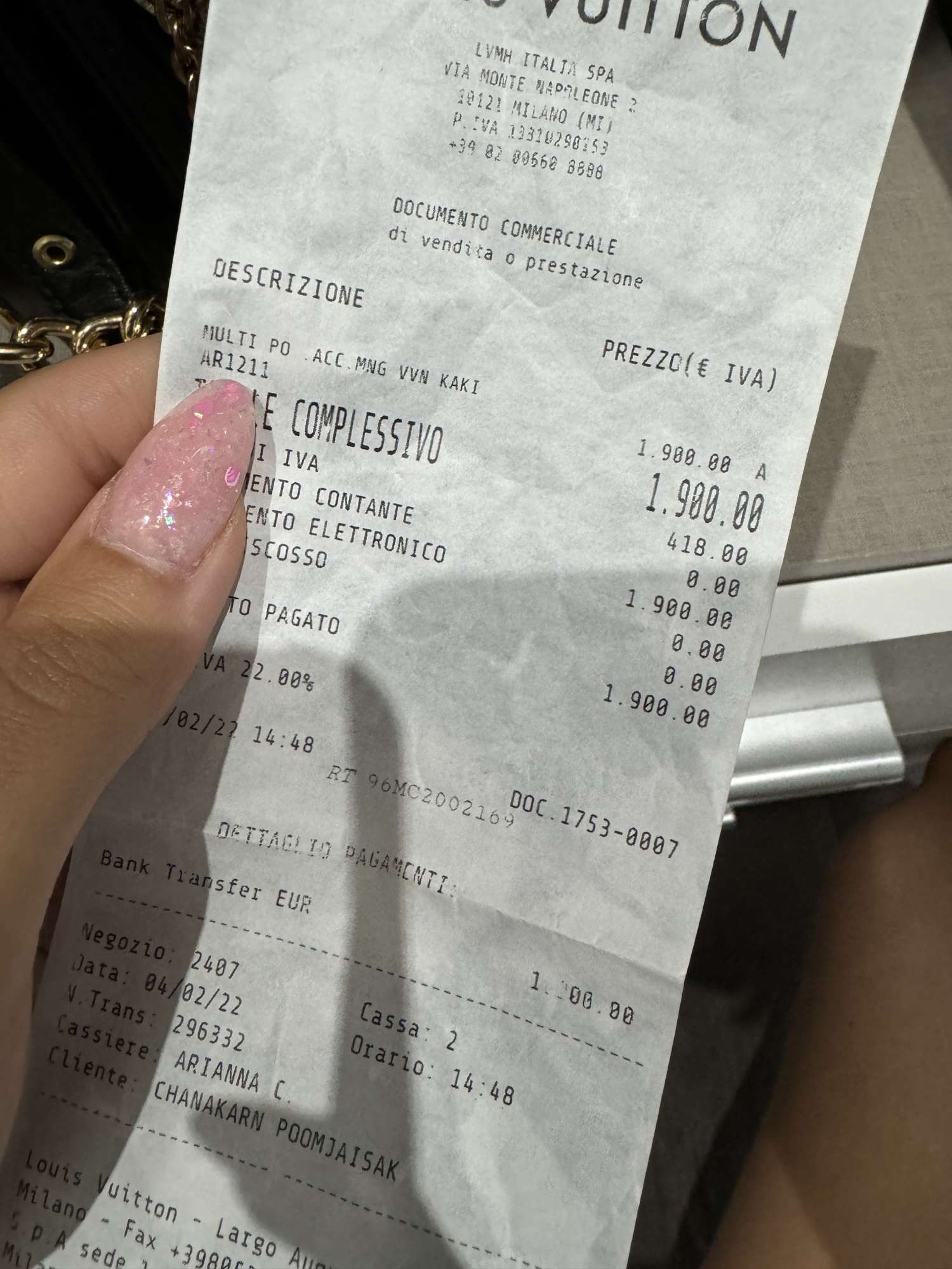 Louis Vuitton multipochette