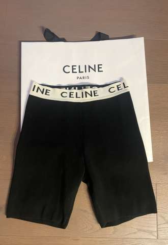 https://vipluxury.sk/Šortky Celine