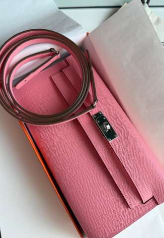 https://vipluxury.sk/Hermes Kelly to go