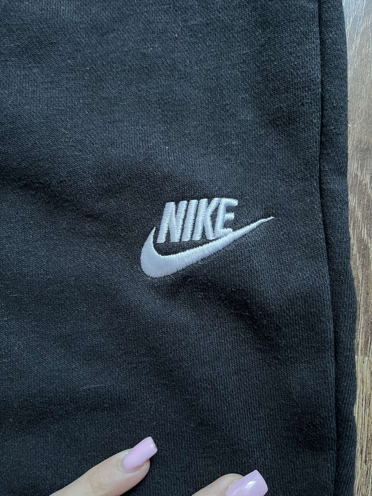 Nike nohavice