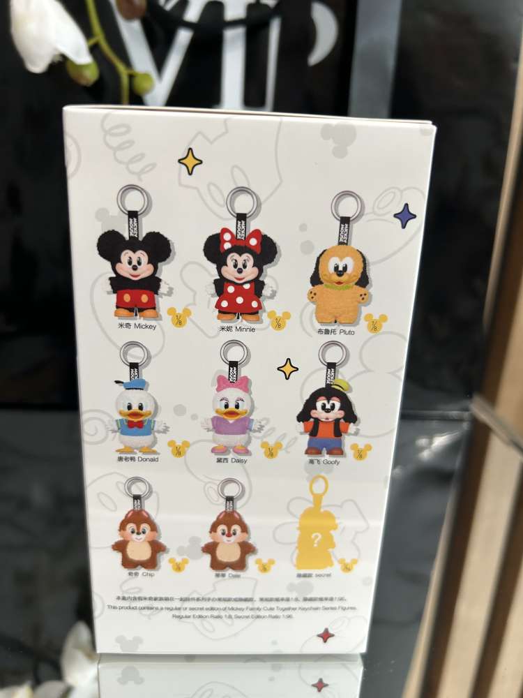 Labubu x Mickey Mouse