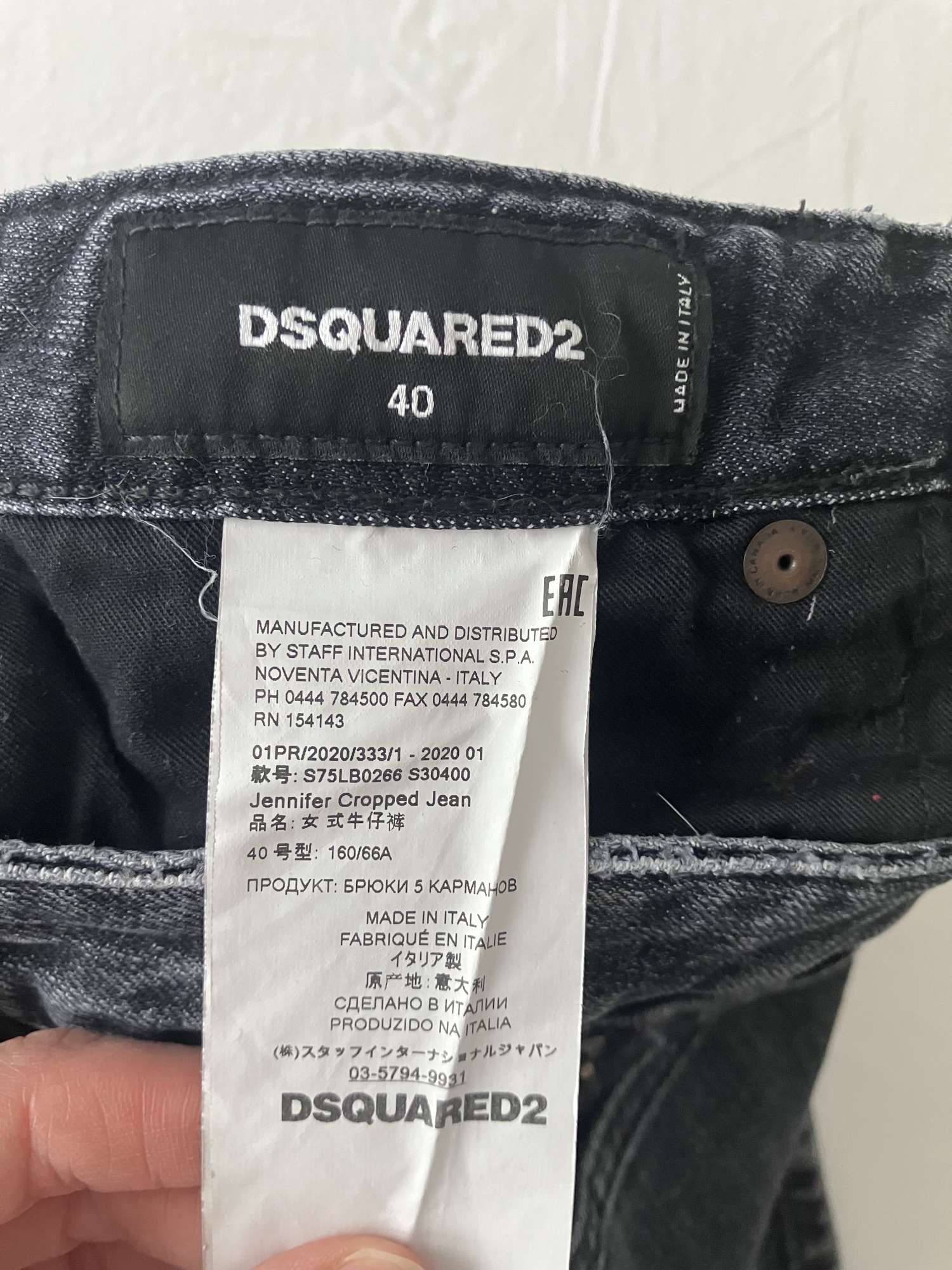 Rifle Dsquared2