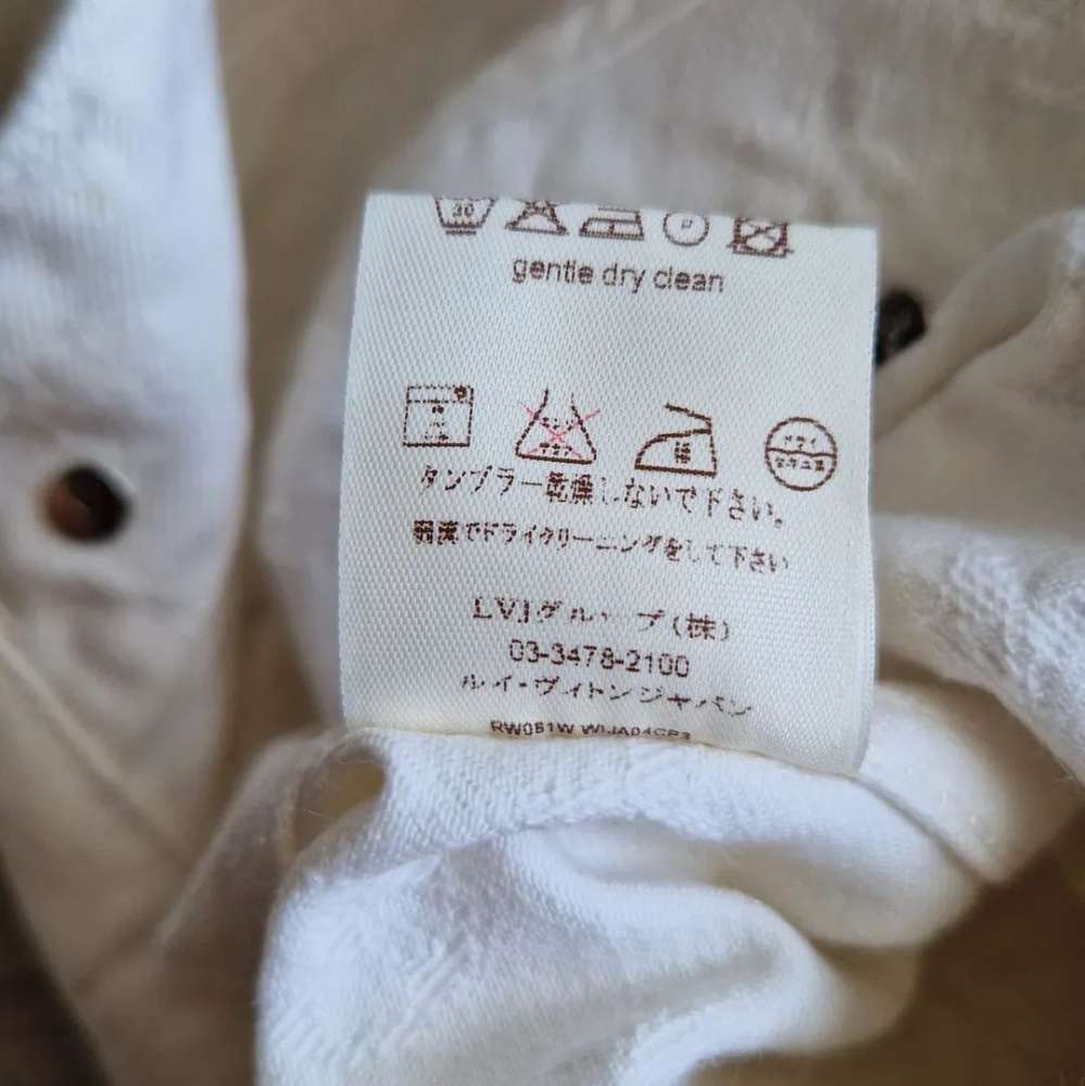 Louis Vuitton Denim Jacket