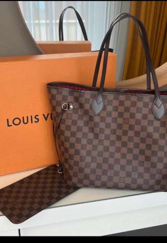 https://vipluxury.sk/Louis Vuitton neverfull mm