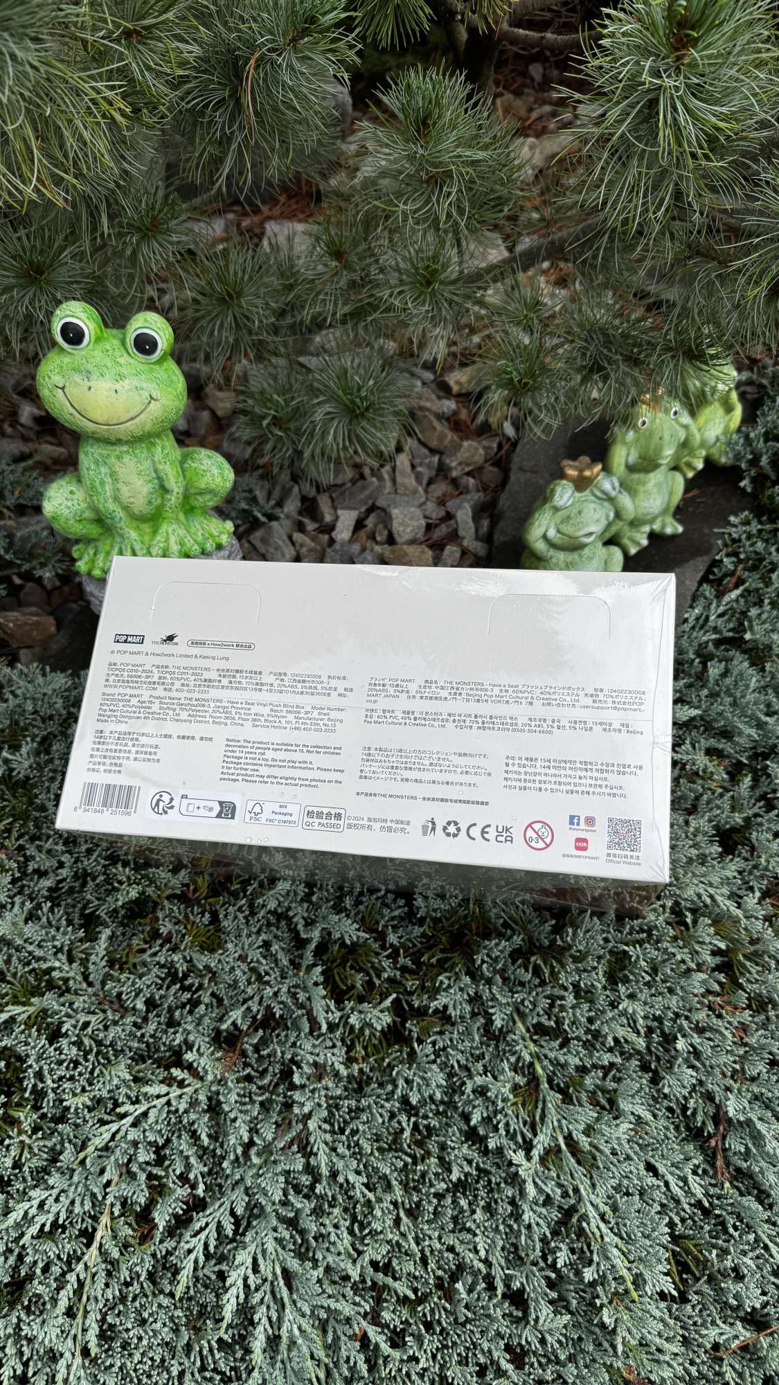 LaBubu Have a Seat Set (6 figúrok, Blind Box)