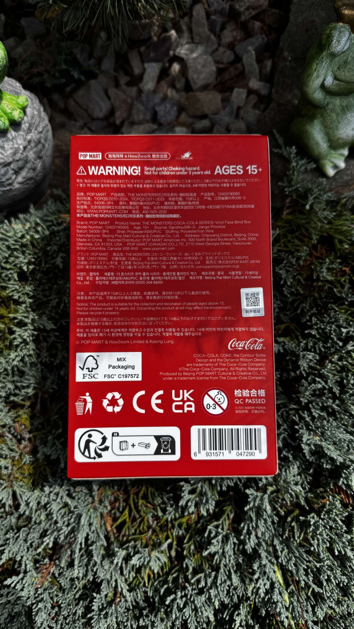 LaBubu Coca-Cola – (Blind Box)