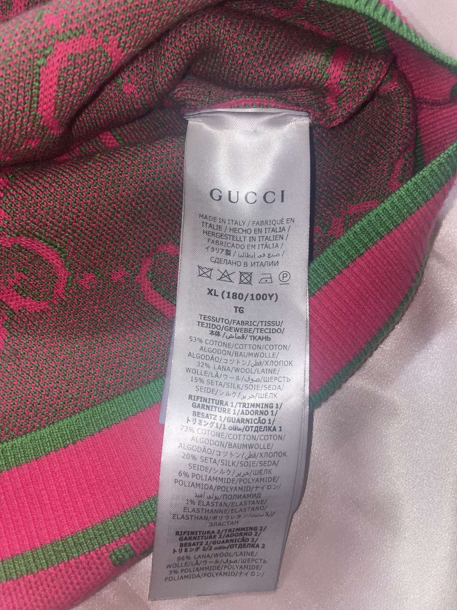 Gucci Crigan Fall 2023 collection