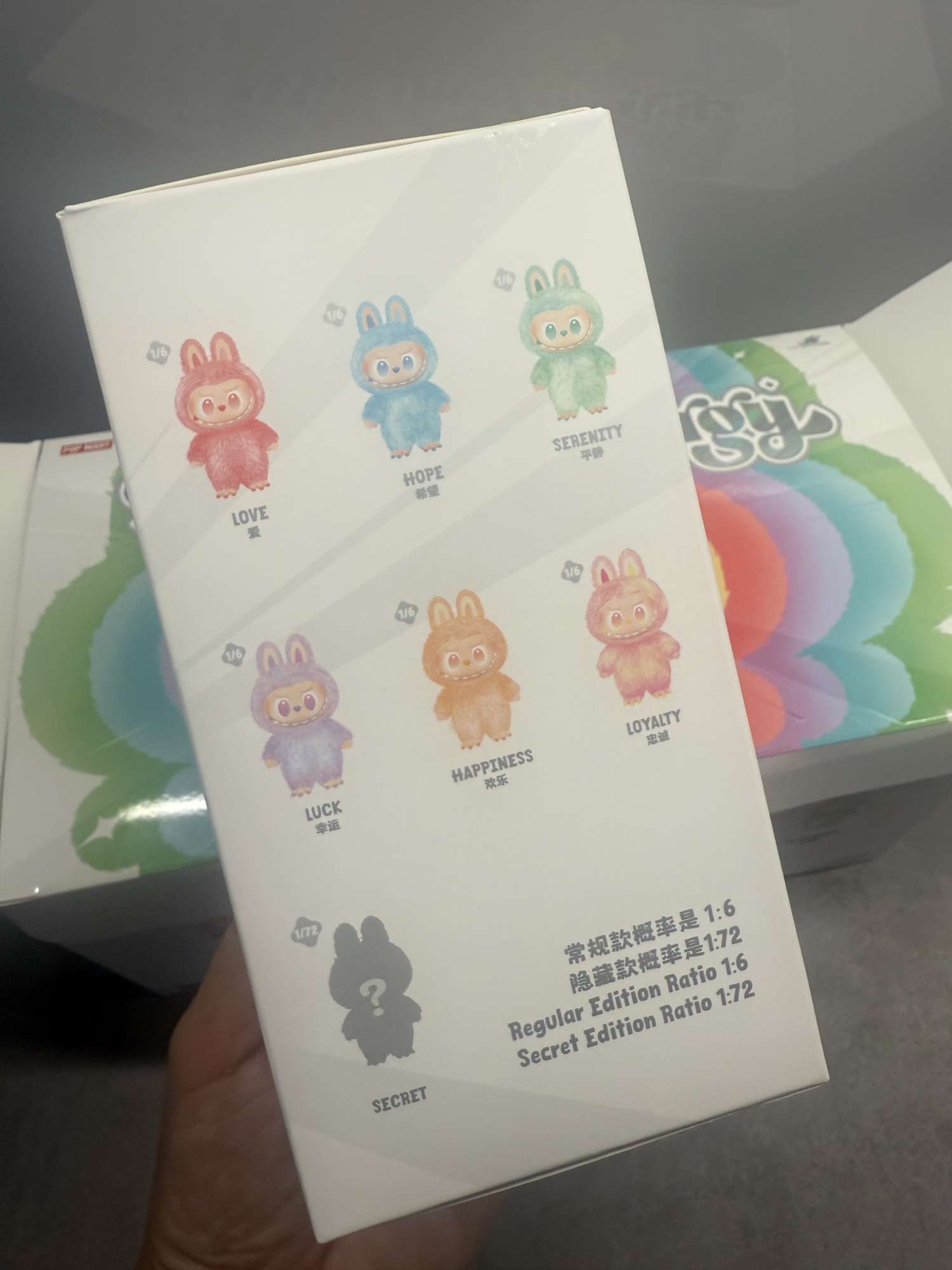 Labubu Big into Energy Popmart