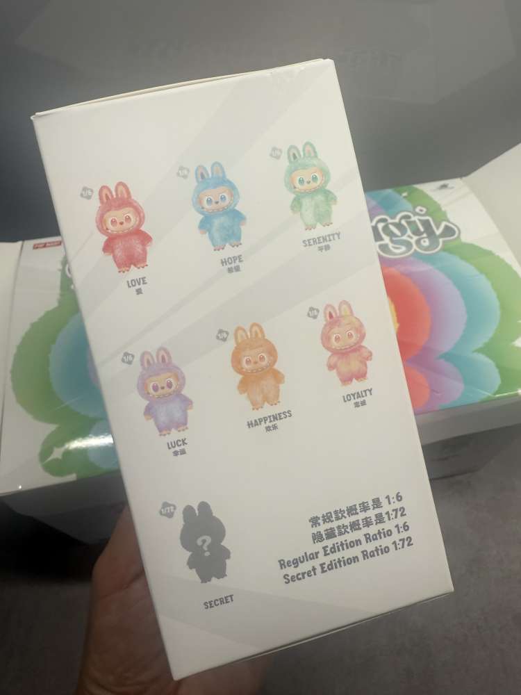 Labubu Big into Energy Popmart