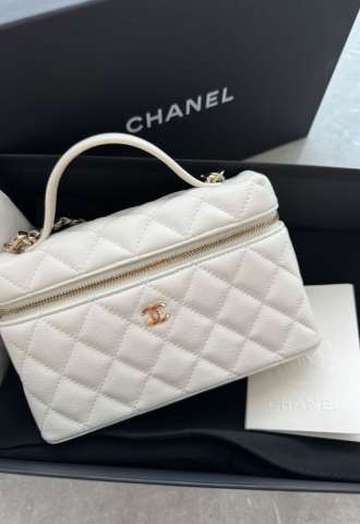 https://vipluxury.sk/Chanel Vanity