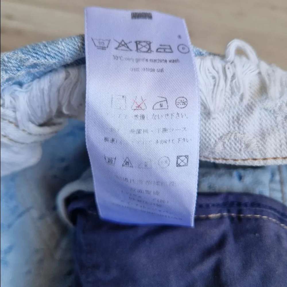 LV shorts Denim