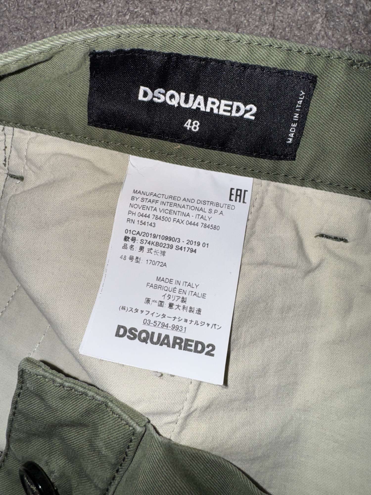 Dsquared2 nohavice