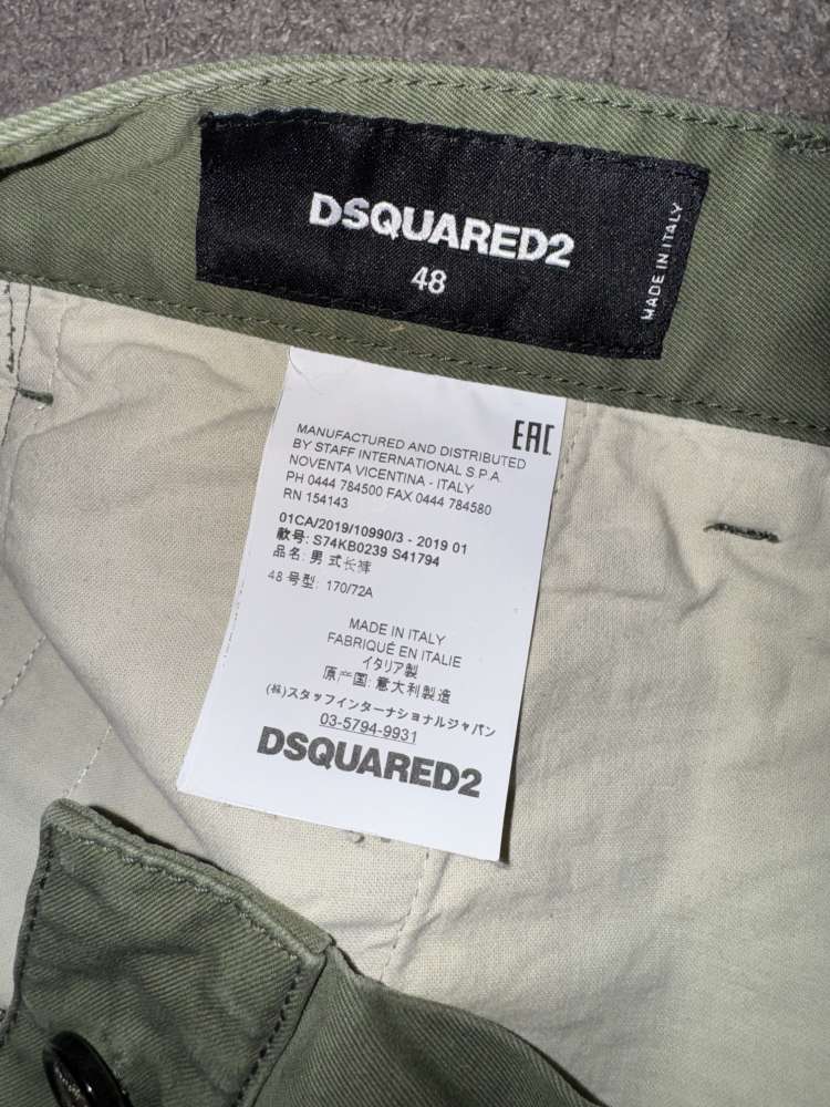 Dsquared2 nohavice