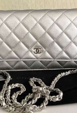 https://vipluxury.sk/Chanel Woc