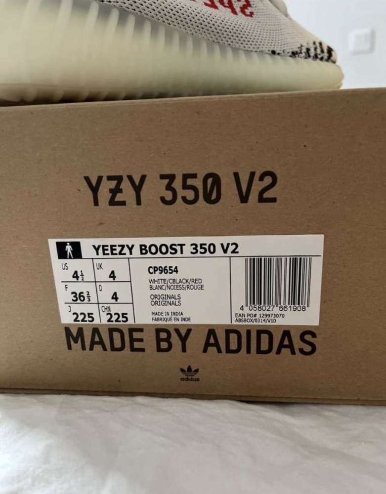 Adidas Yeezy zebra 350
