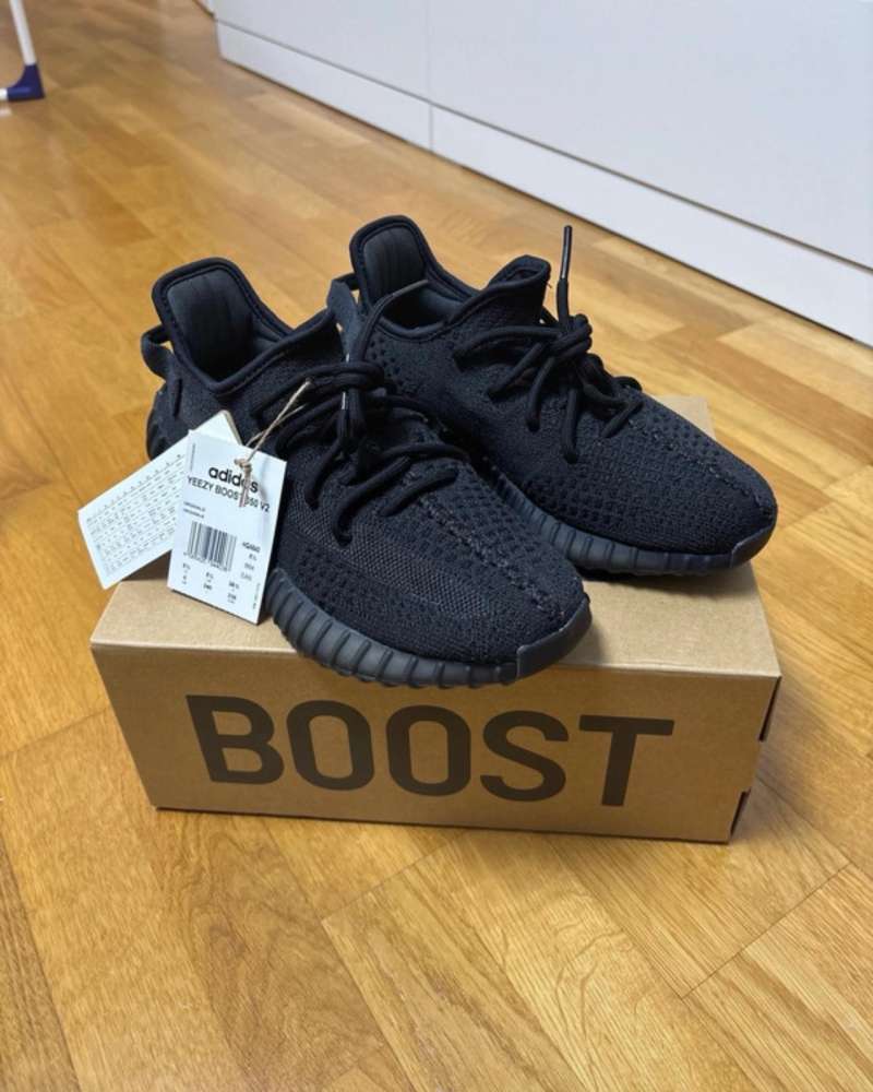 Adidas Yeezy 350 tenisky
