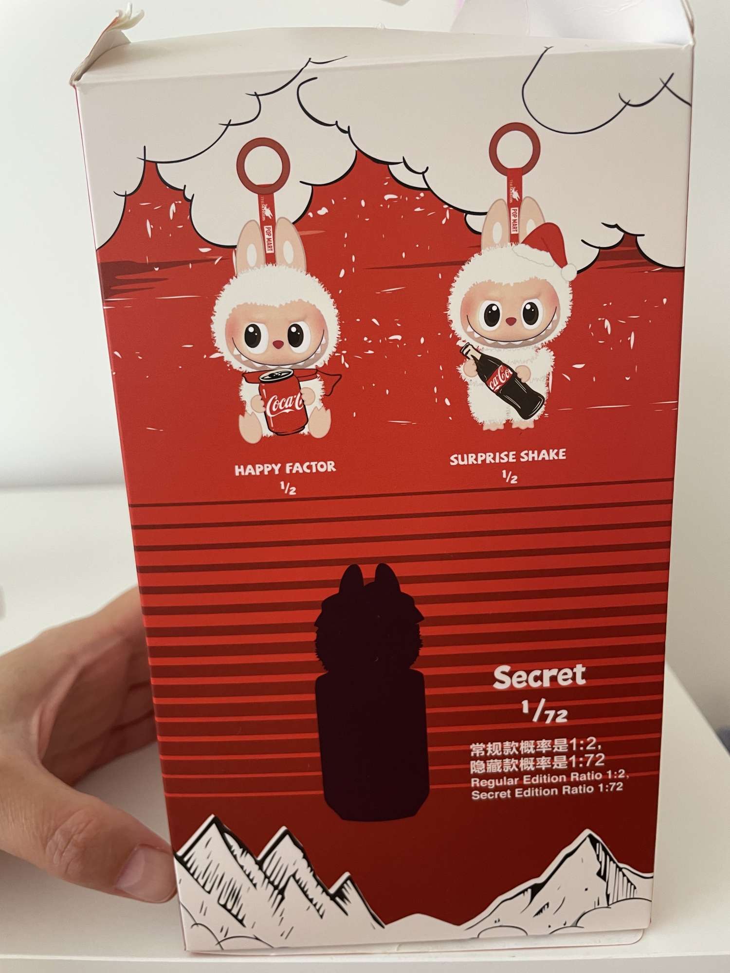 Labubu Coca Cola edicia