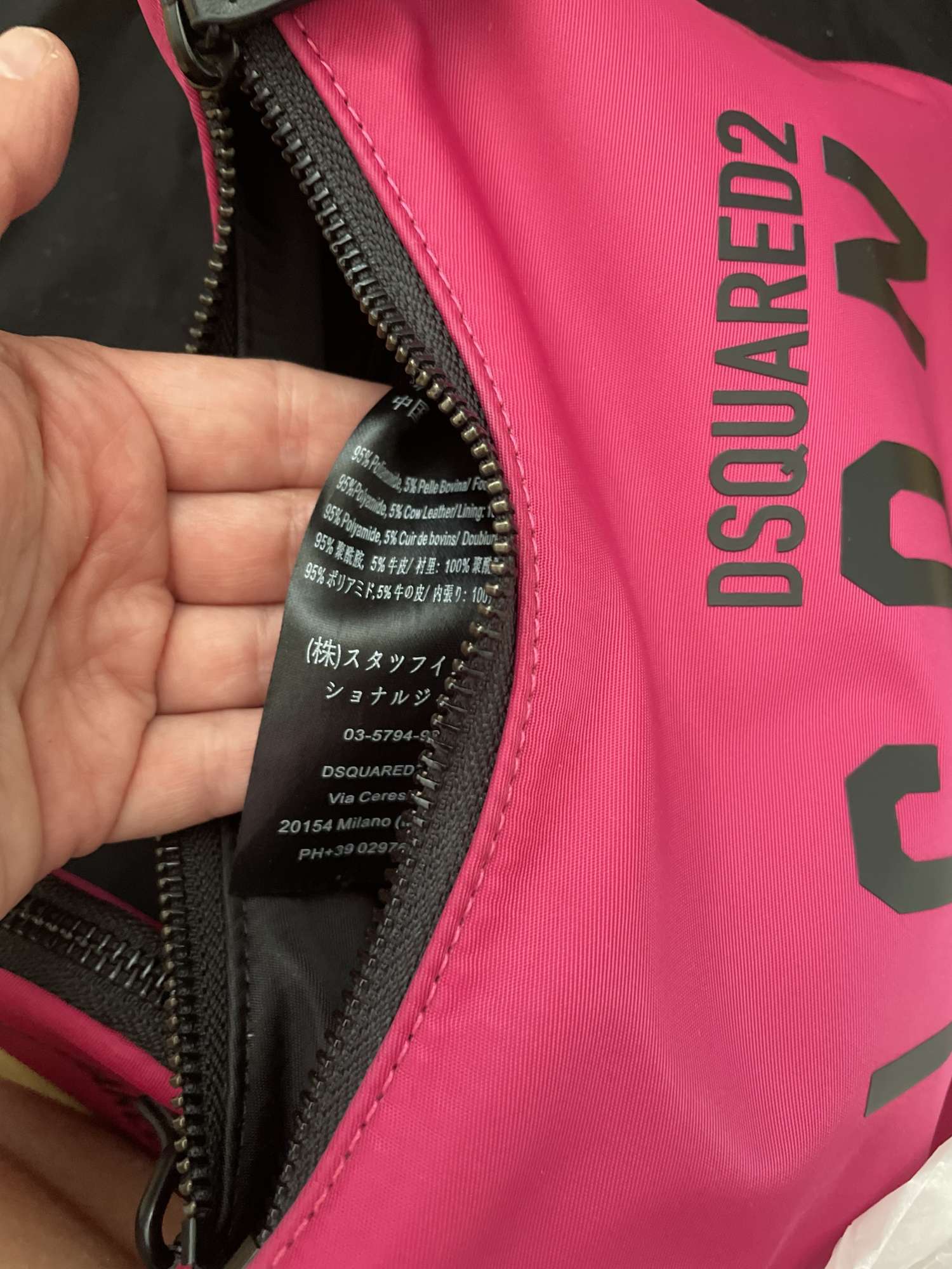 Dsquared2 Icon Hobo Bag