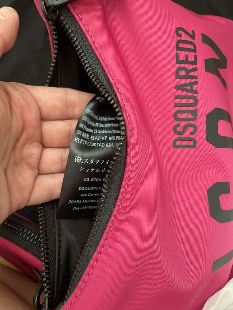 Dsquared2 Icon Hobo Bag